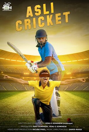 Asli Cricket 2021 Hindi Movie